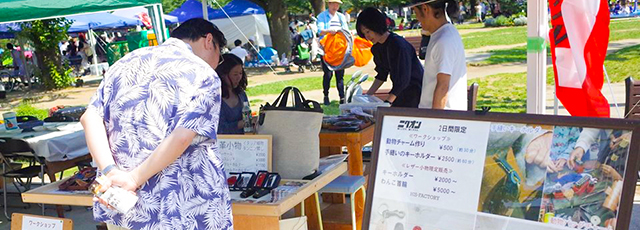 ニクオンの様子